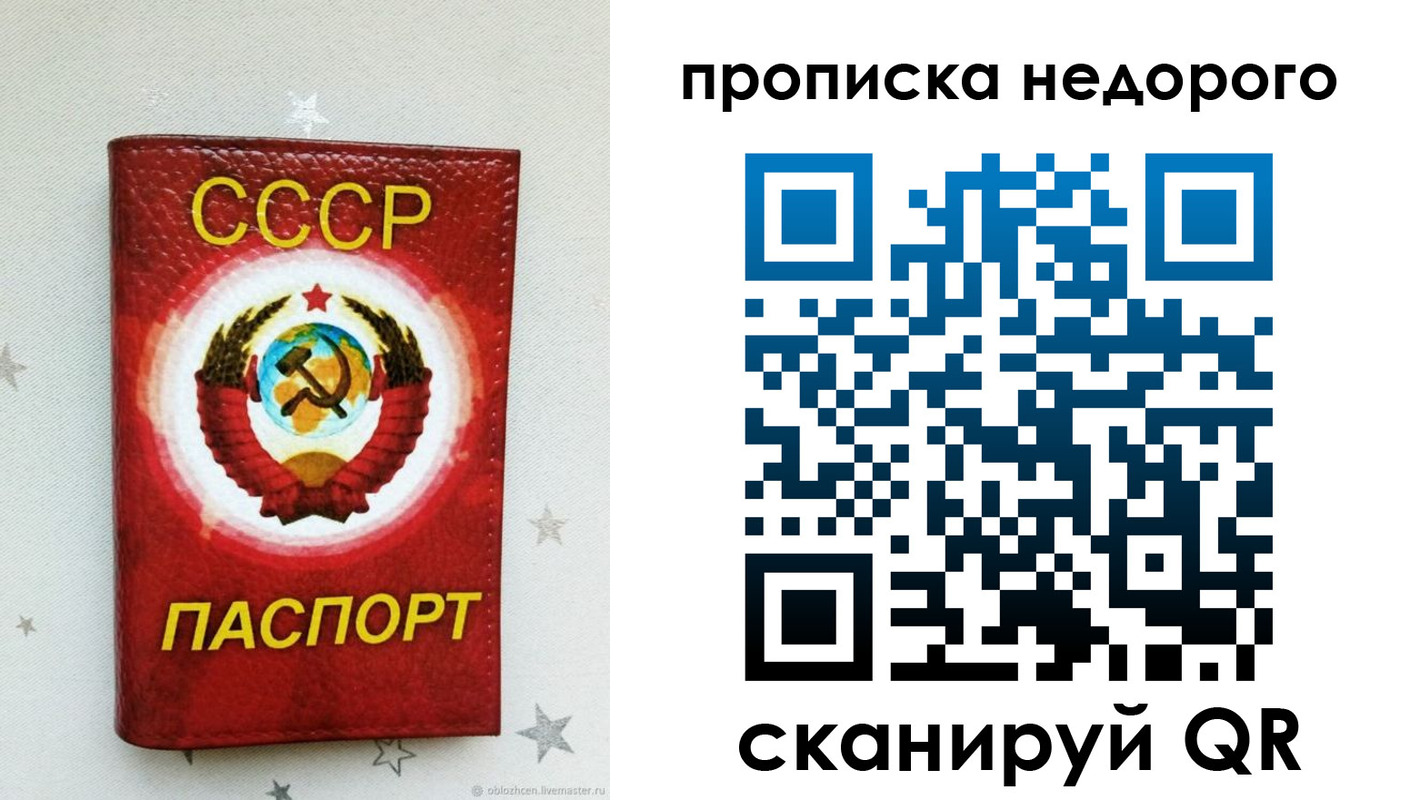 форма 3 в Юрьевце