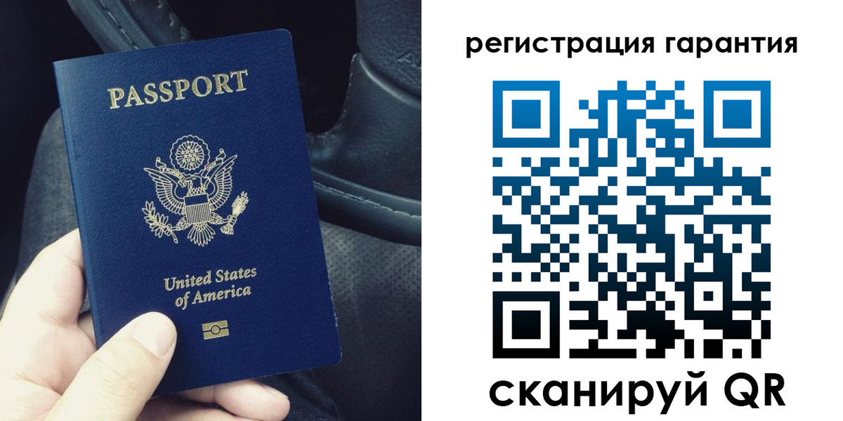 прописка регистрация в Юрьевце